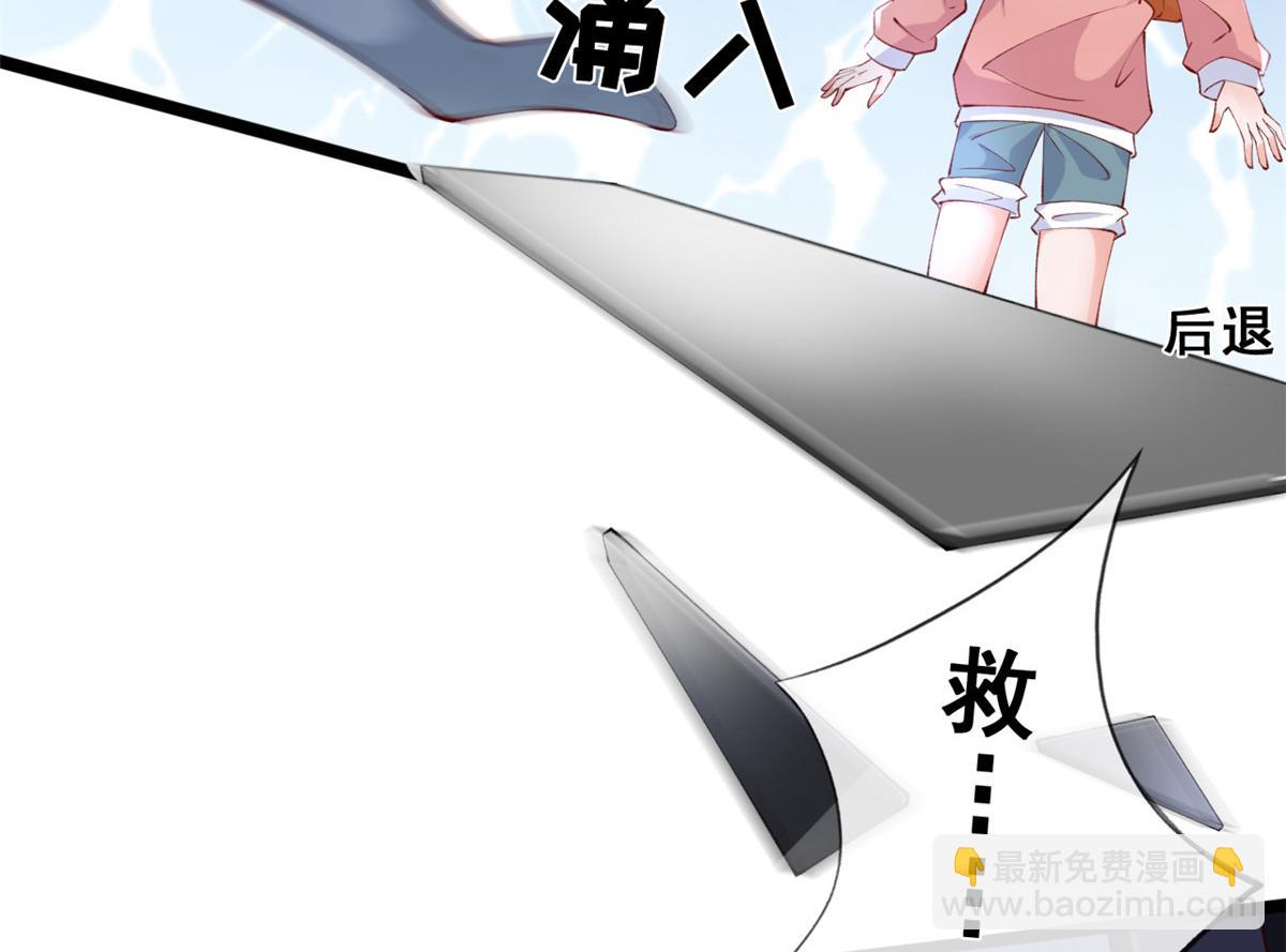 12 孙彩言之死(1/3)-第14话