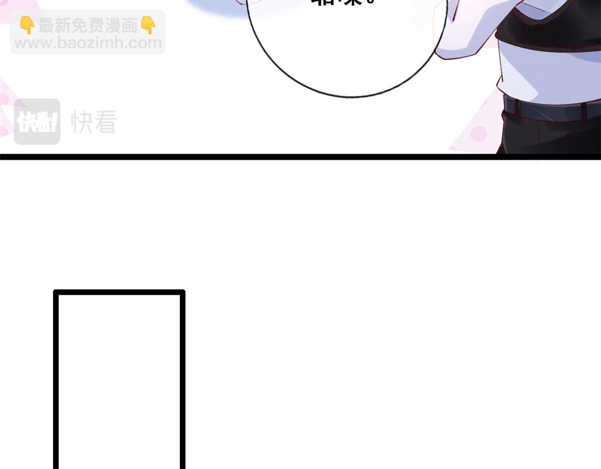 14 其他玩家出现(1/2)-第16话