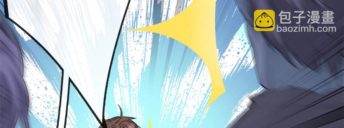 14 其他玩家出现(1/2)-第16话