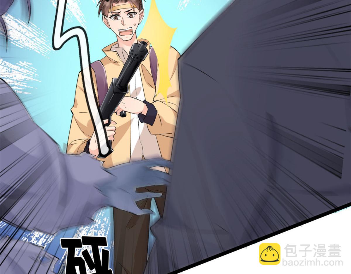 14 其他玩家出现(1/2)-第16话