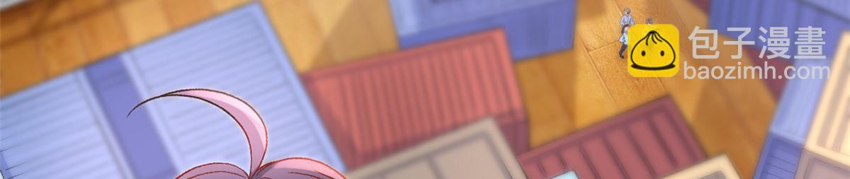 14 其他玩家出现(1/2)-第16话