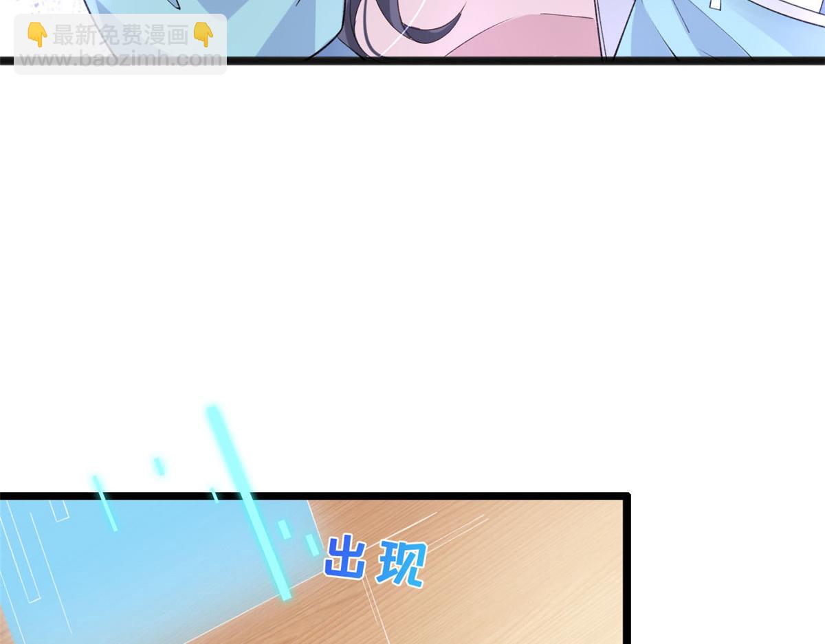 18 终于回来了(1/3)-第20话