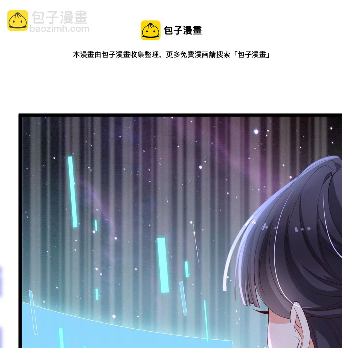 18 终于回来了(1/3)-第20话