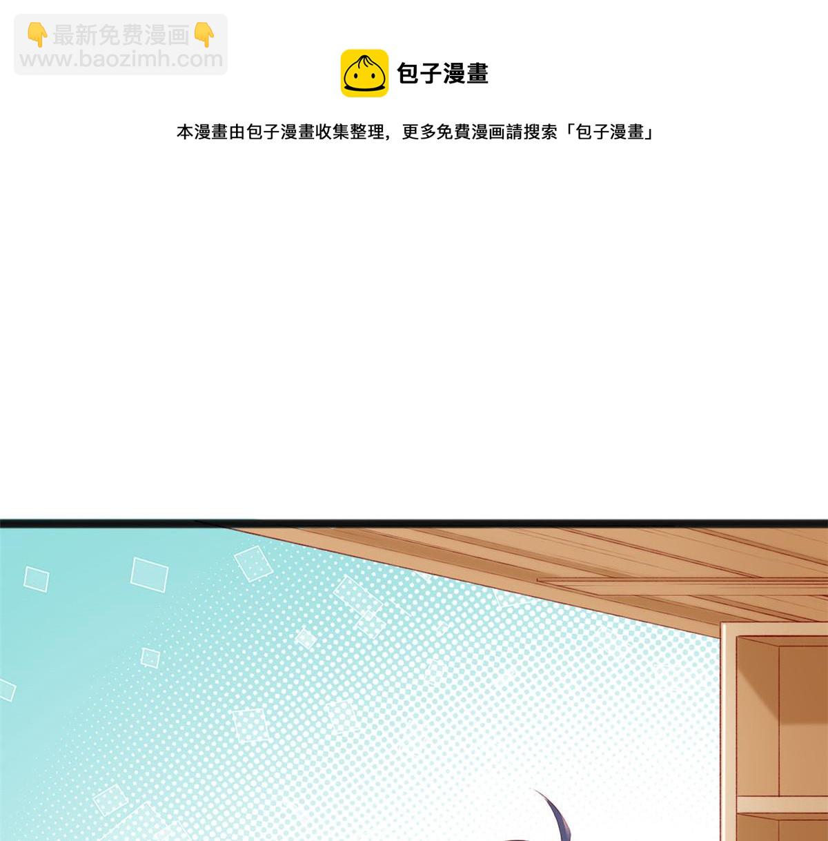 18 终于回来了(1/3)-第20话