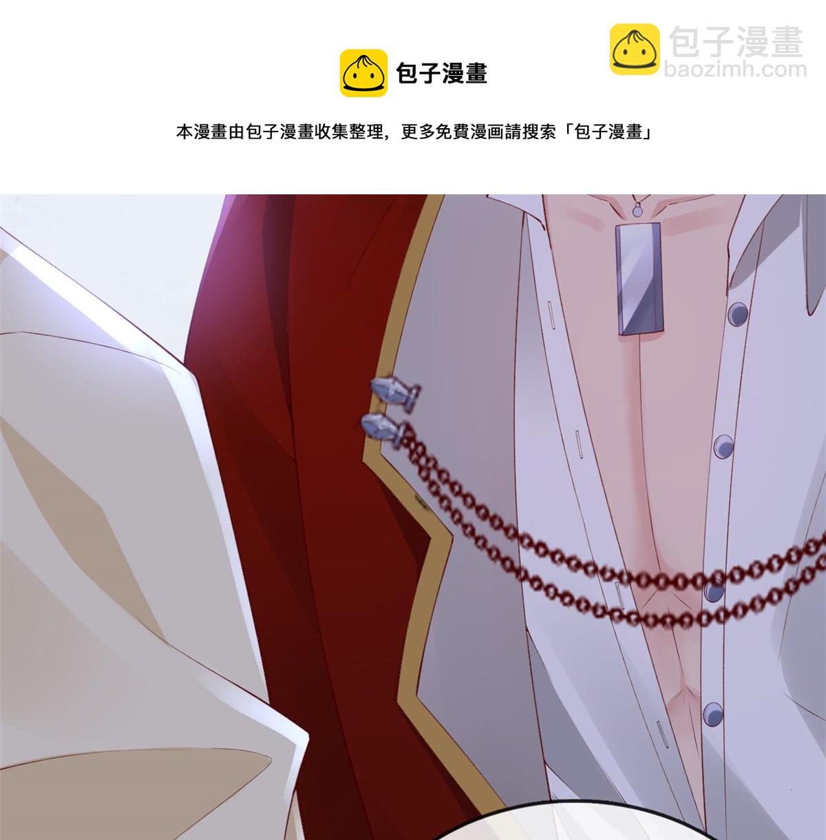 22 偶遇叶哥(1/2)-第24话