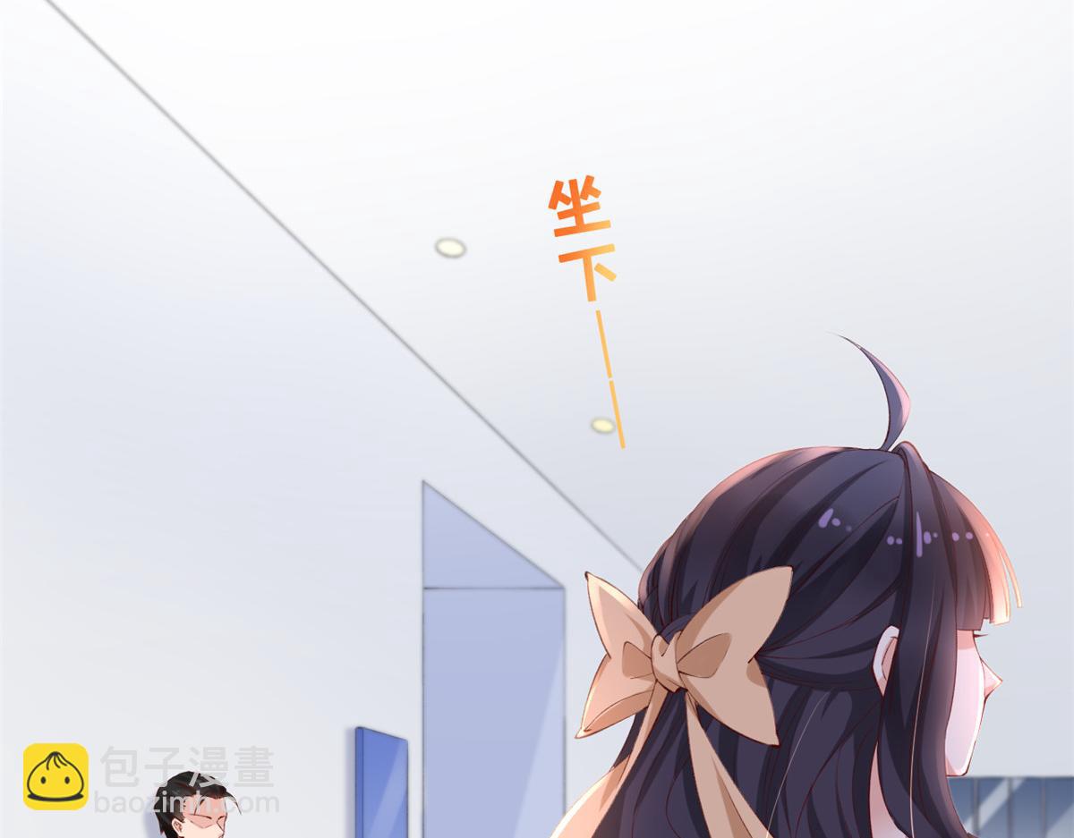 22 偶遇叶哥(1/2)-第24话