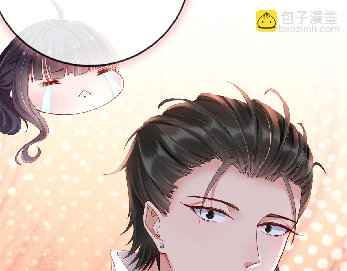 24 叶哥，你加油！(1/2)-第26话
