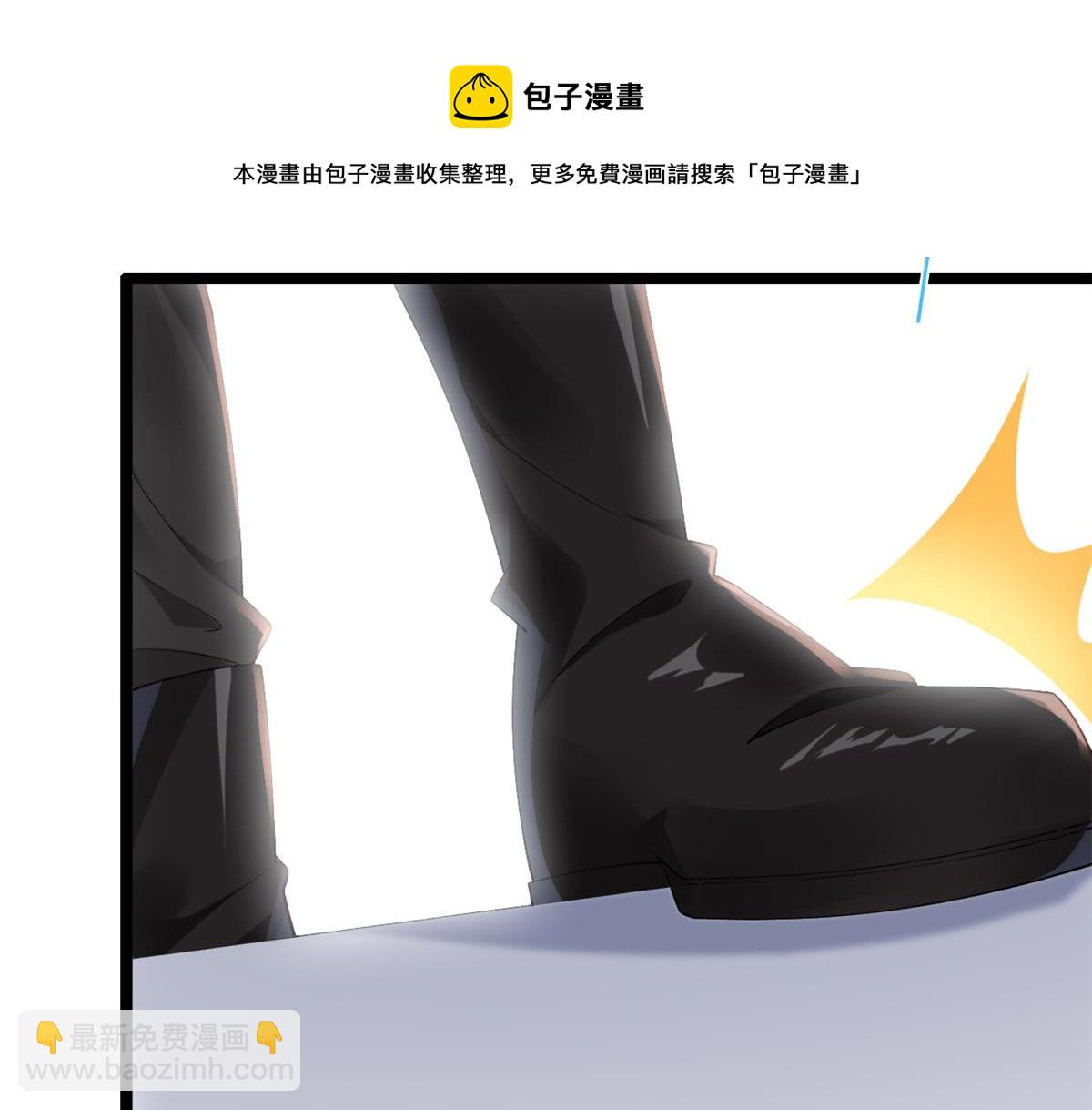 24 叶哥，你加油！(1/2)-第26话