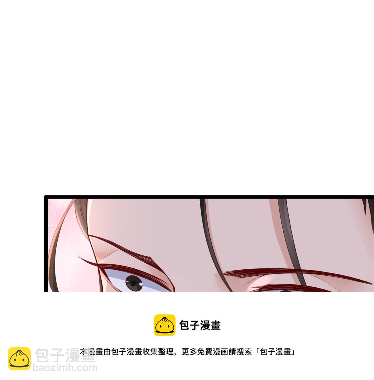 24 叶哥，你加油！(1/2)-第26话