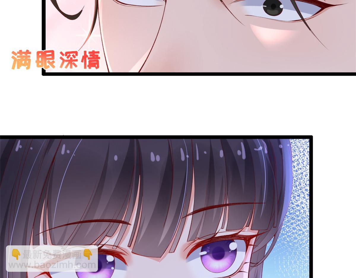 24 叶哥，你加油！(1/2)-第26话
