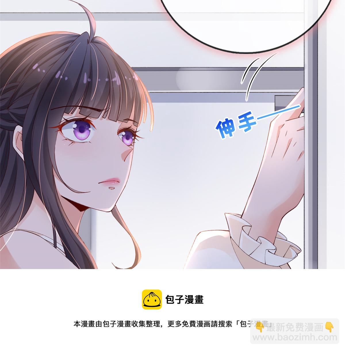 26 逃亡(1/2)-第28话