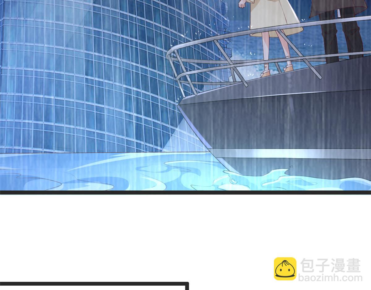 28 再遇傅懿之(1/2)-第30话