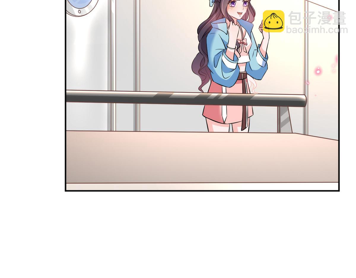 02 变异NPC(1/3)-第4话