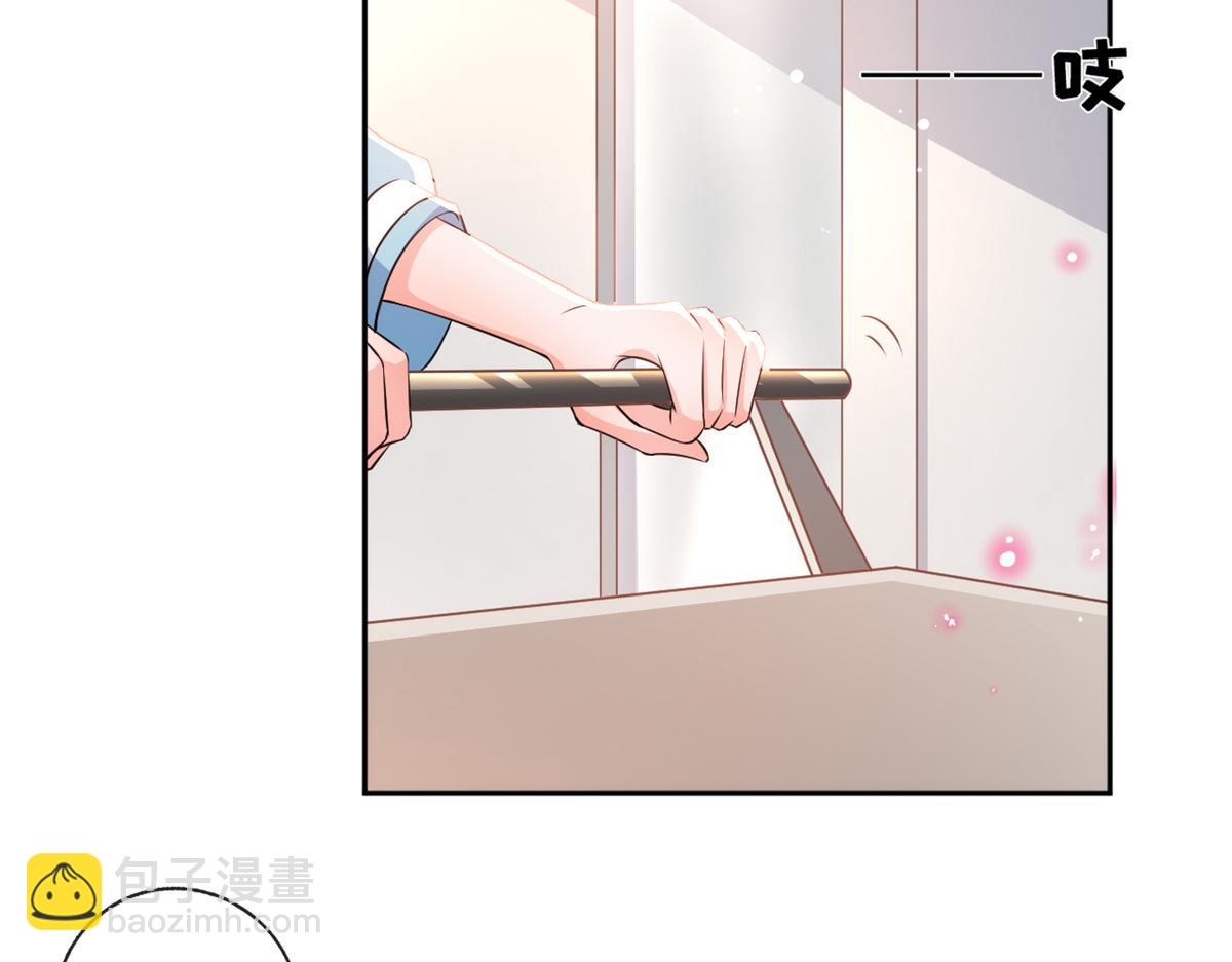 02 变异NPC(1/3)-第4话