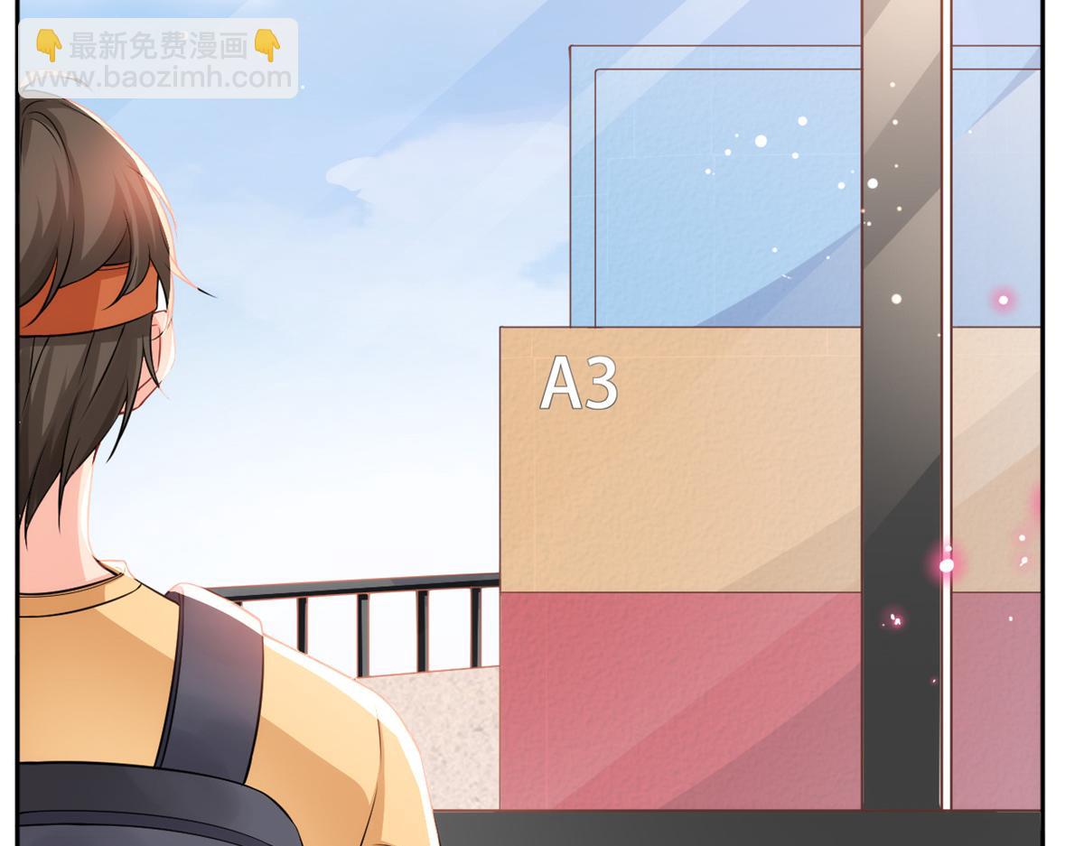 02 变异NPC(1/3)-第4话