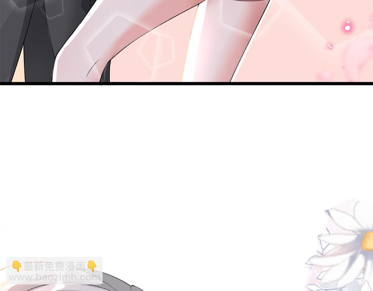 02 变异NPC(1/3)-第4话