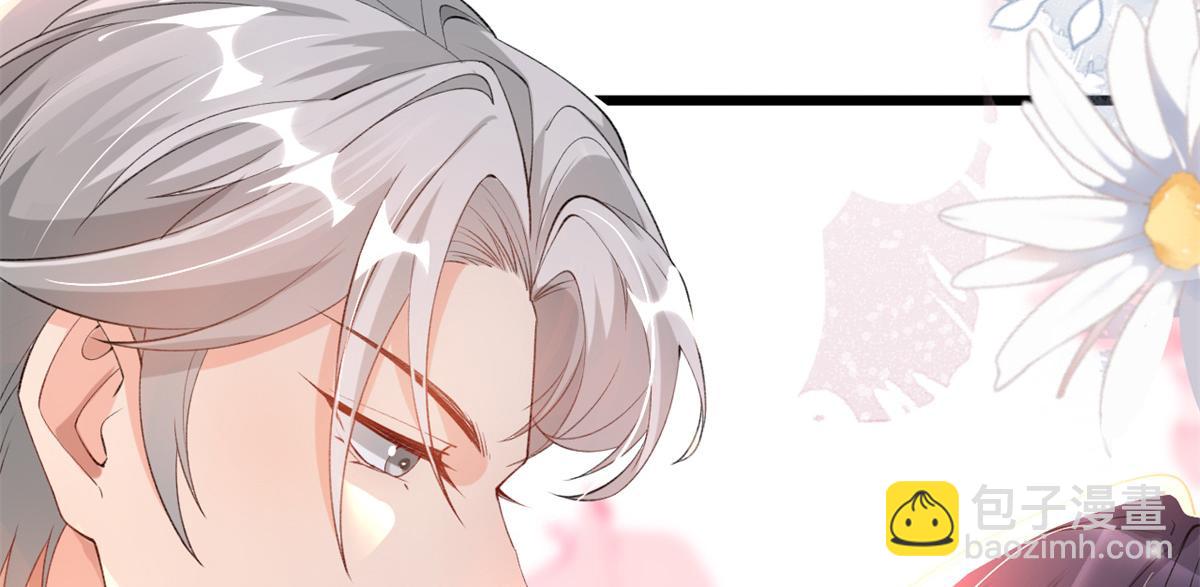 02 变异NPC(1/3)-第4话