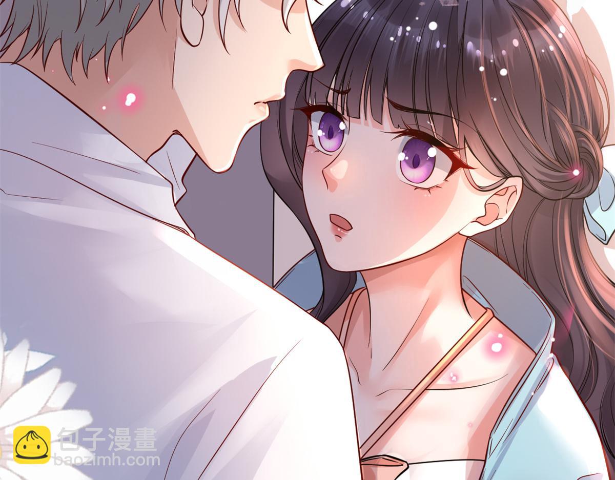 02 变异NPC(1/3)-第4话