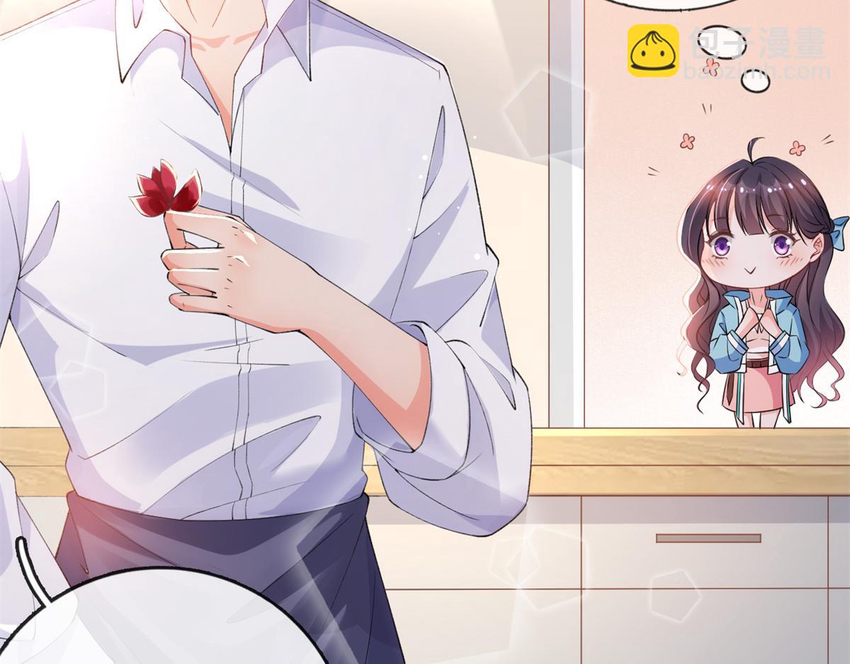 02 变异NPC(1/3)-第4话