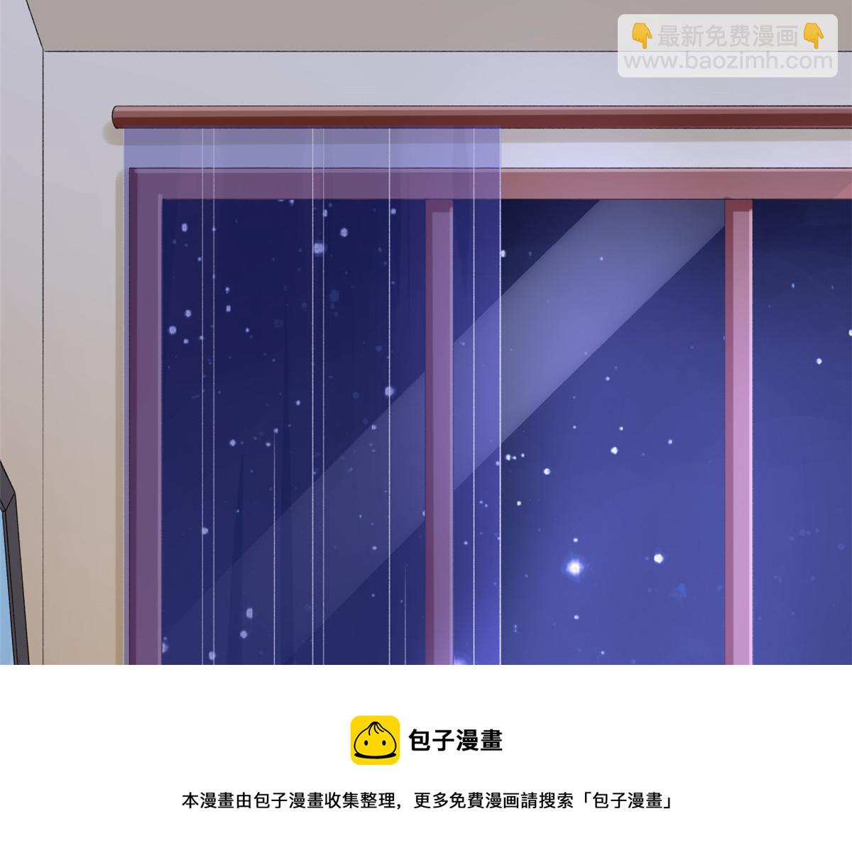 30 海啸来袭(1/2)-第32话