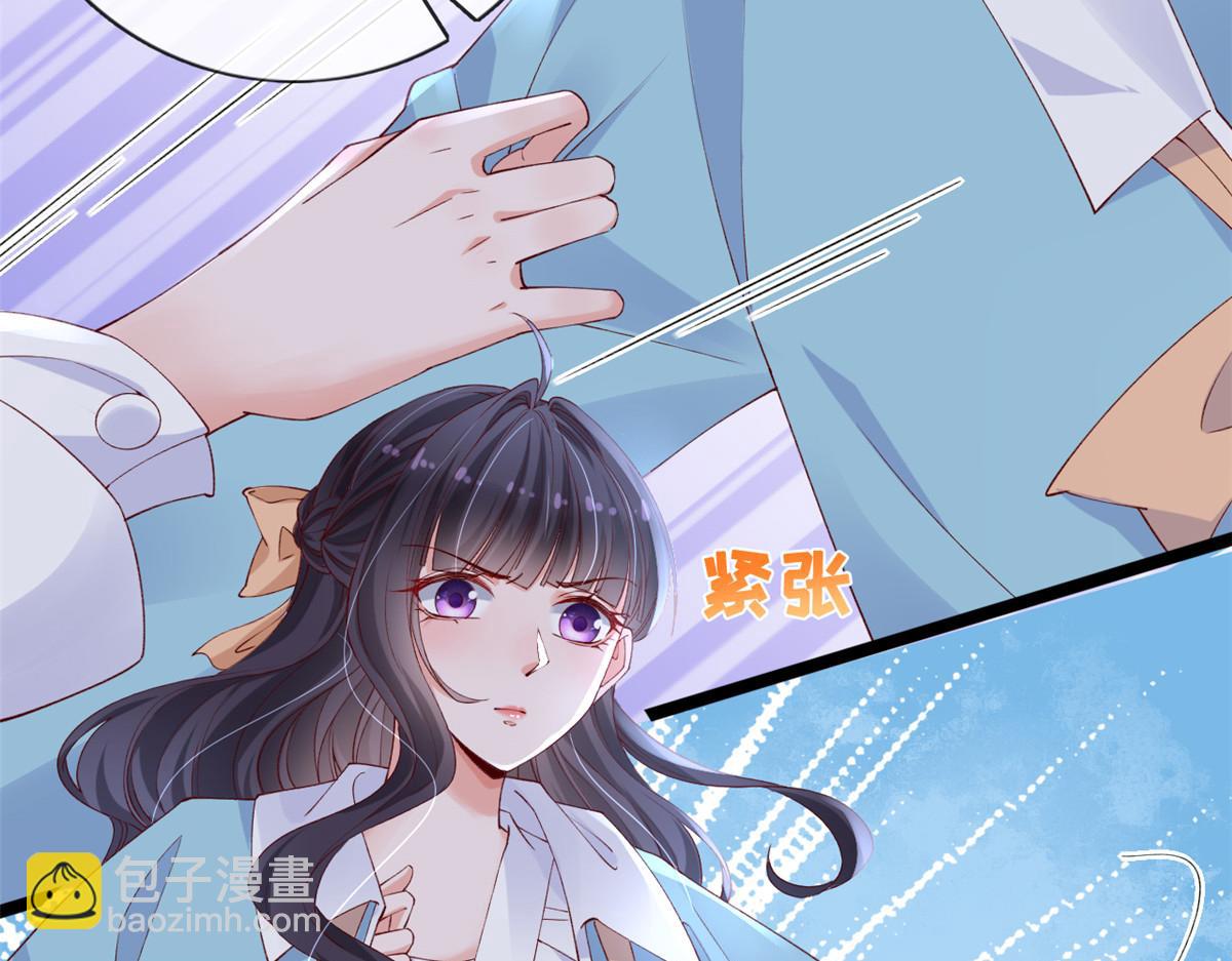 30 海啸来袭(1/2)-第32话
