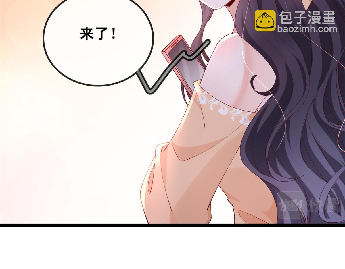 32 助手-严森博(1/2)-第34话