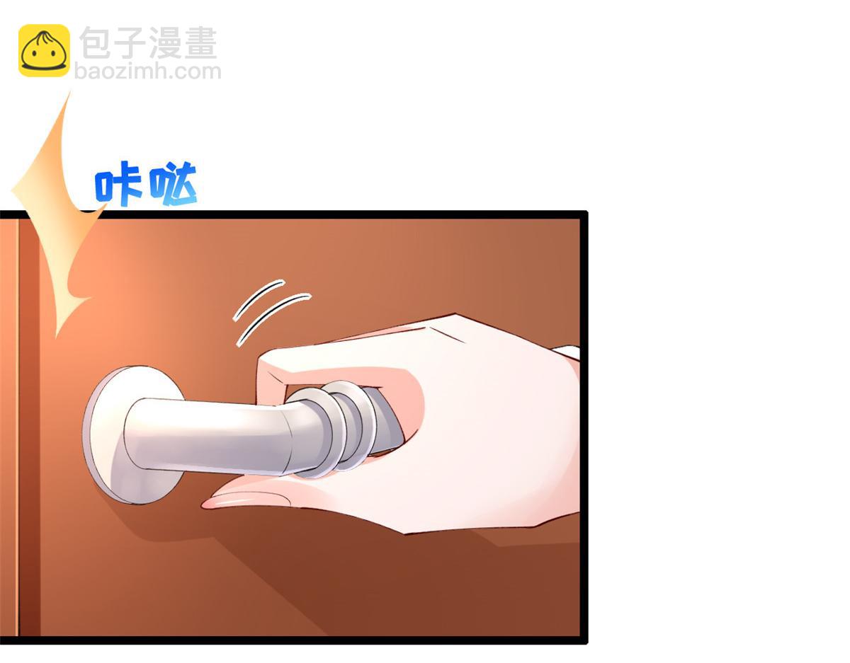 32 助手-严森博(1/2)-第34话