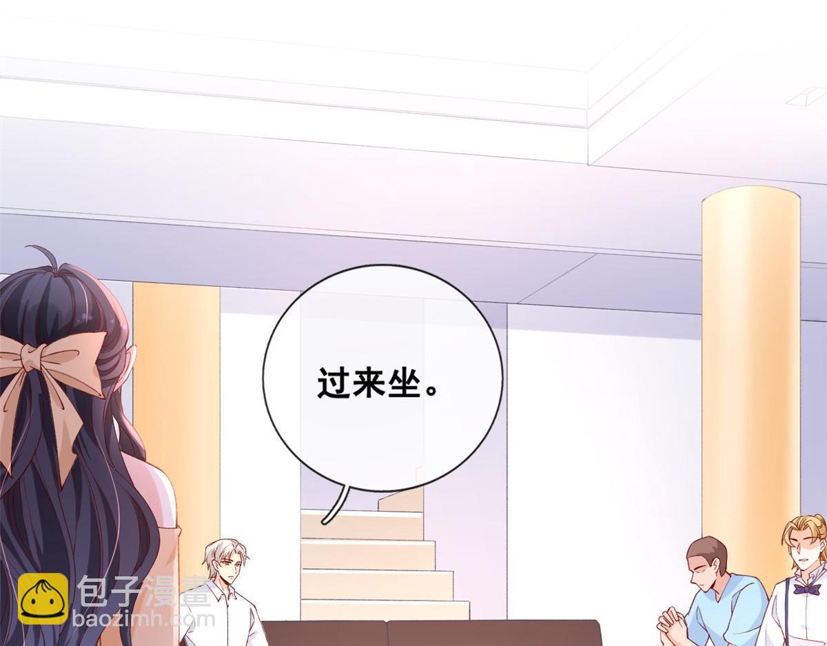 34 加入组织(1/2)-第36话