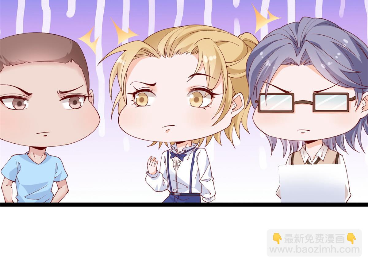 34 加入组织(1/2)-第36话