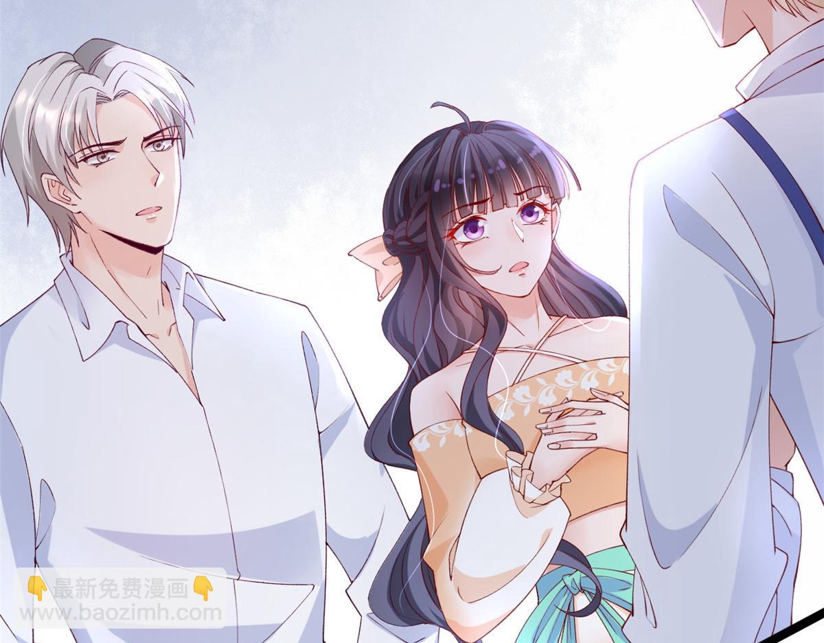 34 加入组织(1/2)-第36话