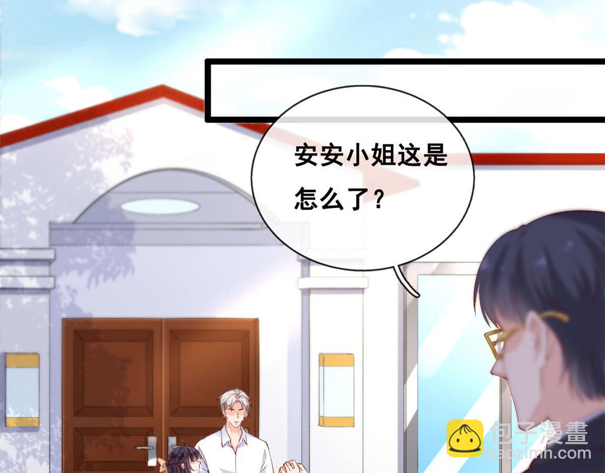 36 突然晕倒(1/2)-第38话