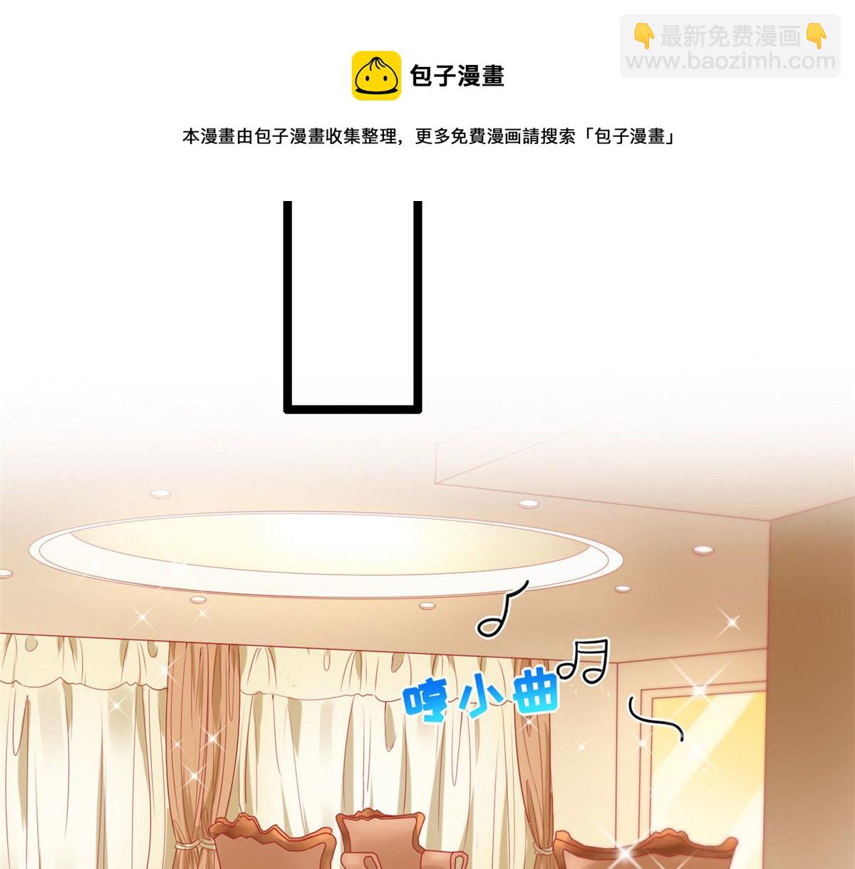36 突然晕倒(1/2)-第38话