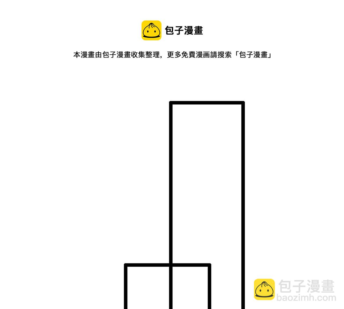 36 突然晕倒(1/2)-第38话