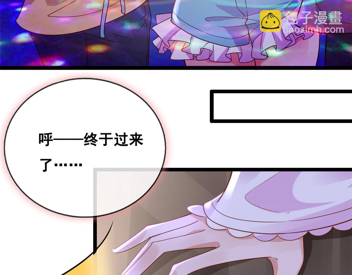 36 突然晕倒(1/2)-第38话