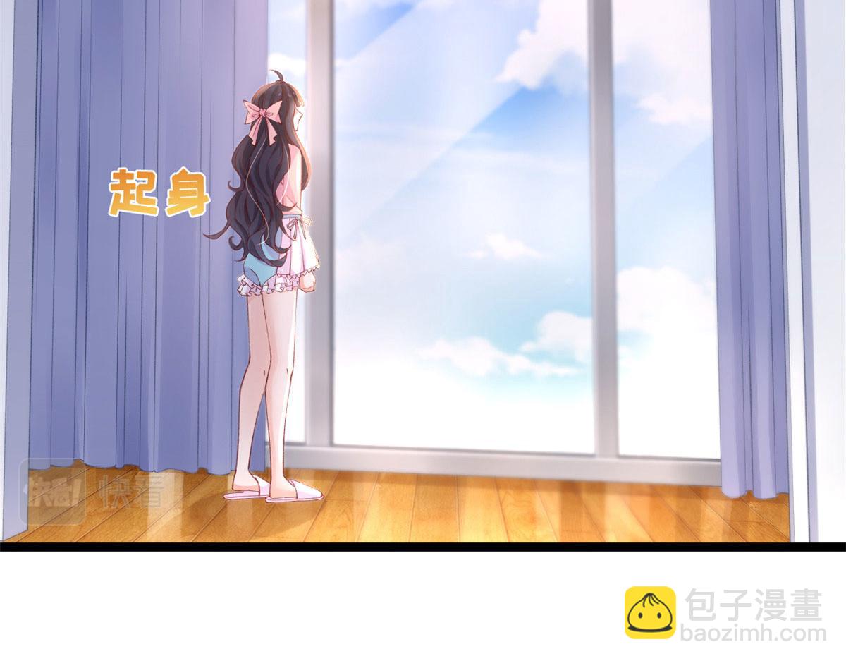 38 沉睡病毒患者(1/2)-第40话