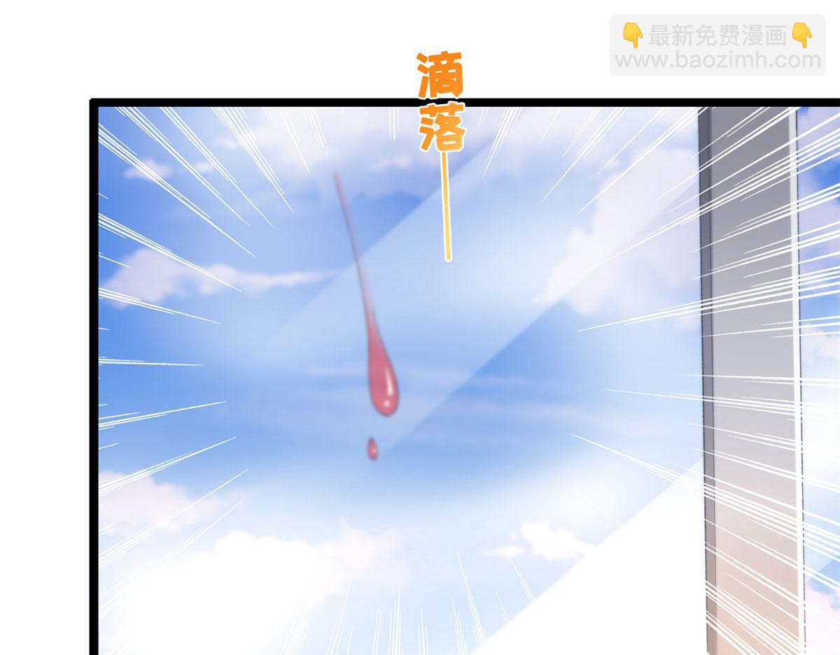 38 沉睡病毒患者(1/2)-第40话