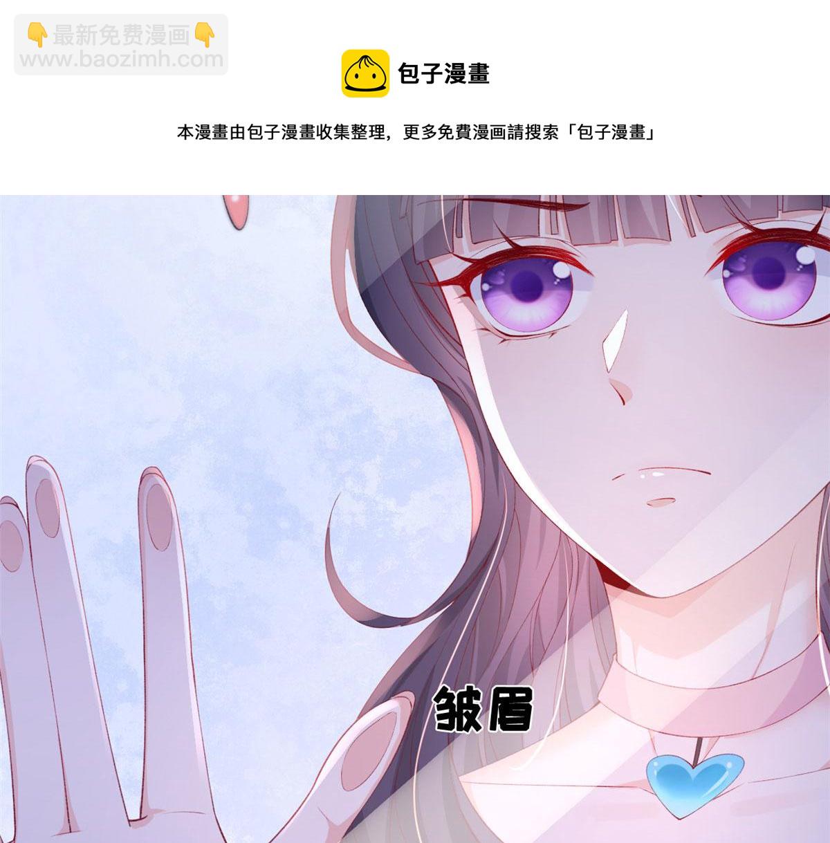 38 沉睡病毒患者(1/2)-第40话
