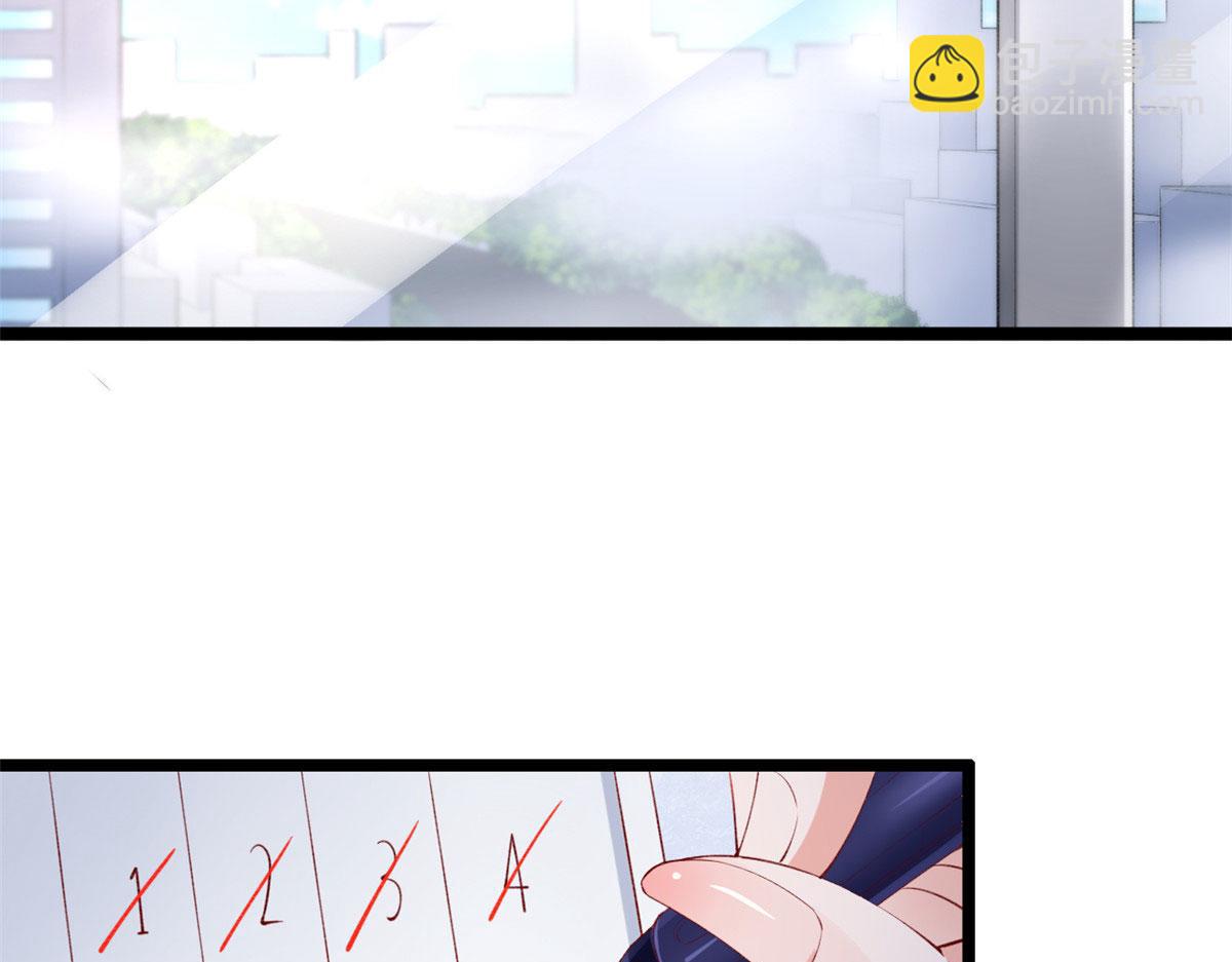 38 沉睡病毒患者(1/2)-第40话