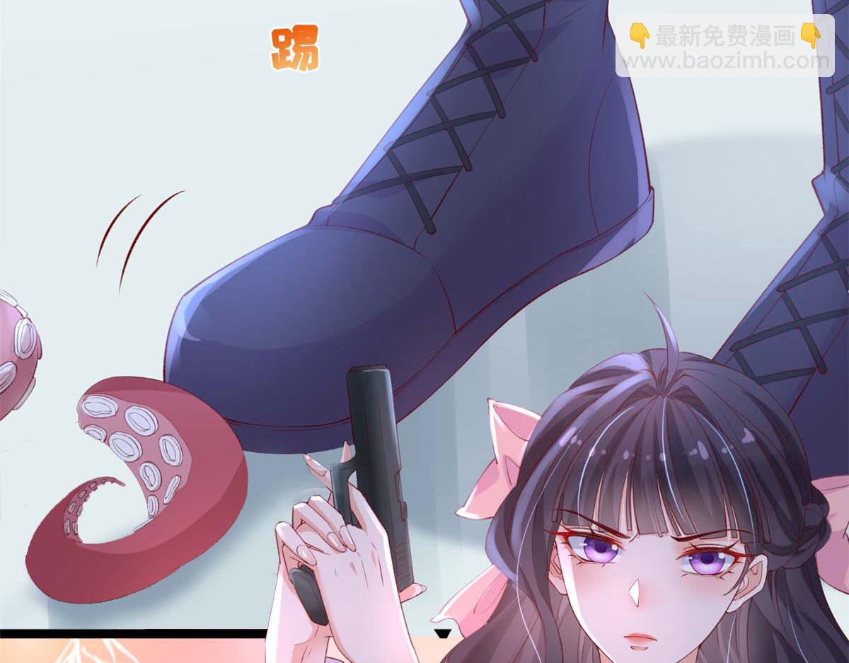 40 解救强哥(1/2)-第42话