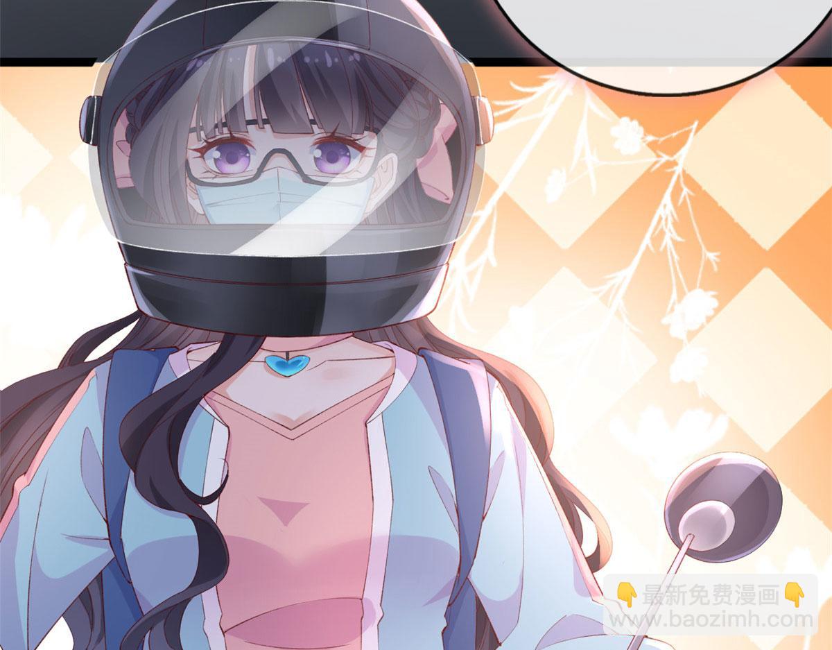 40 解救强哥(1/2)-第42话