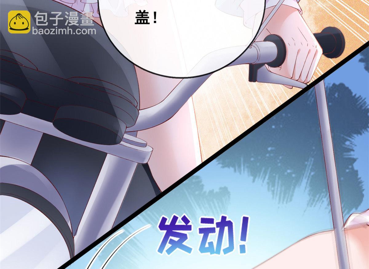 40 解救强哥(1/2)-第42话