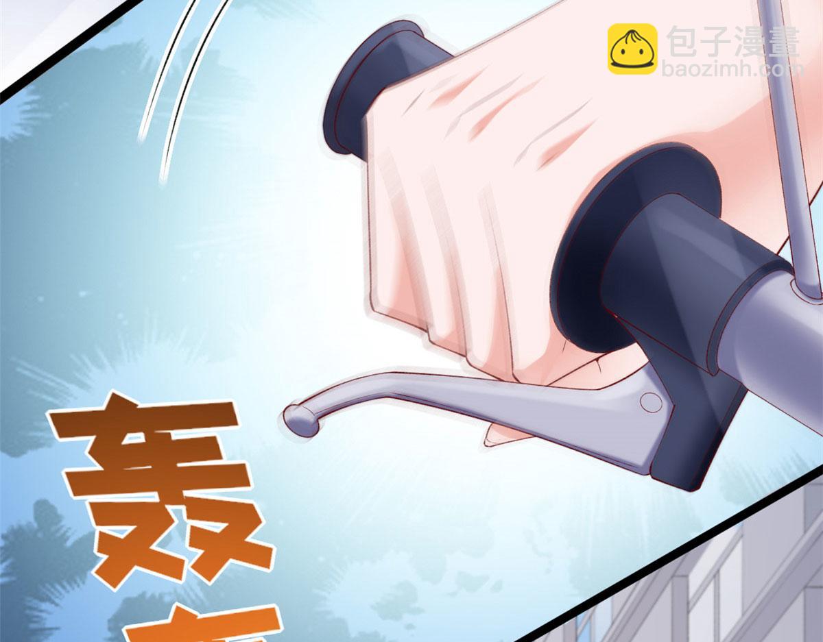 40 解救强哥(1/2)-第42话