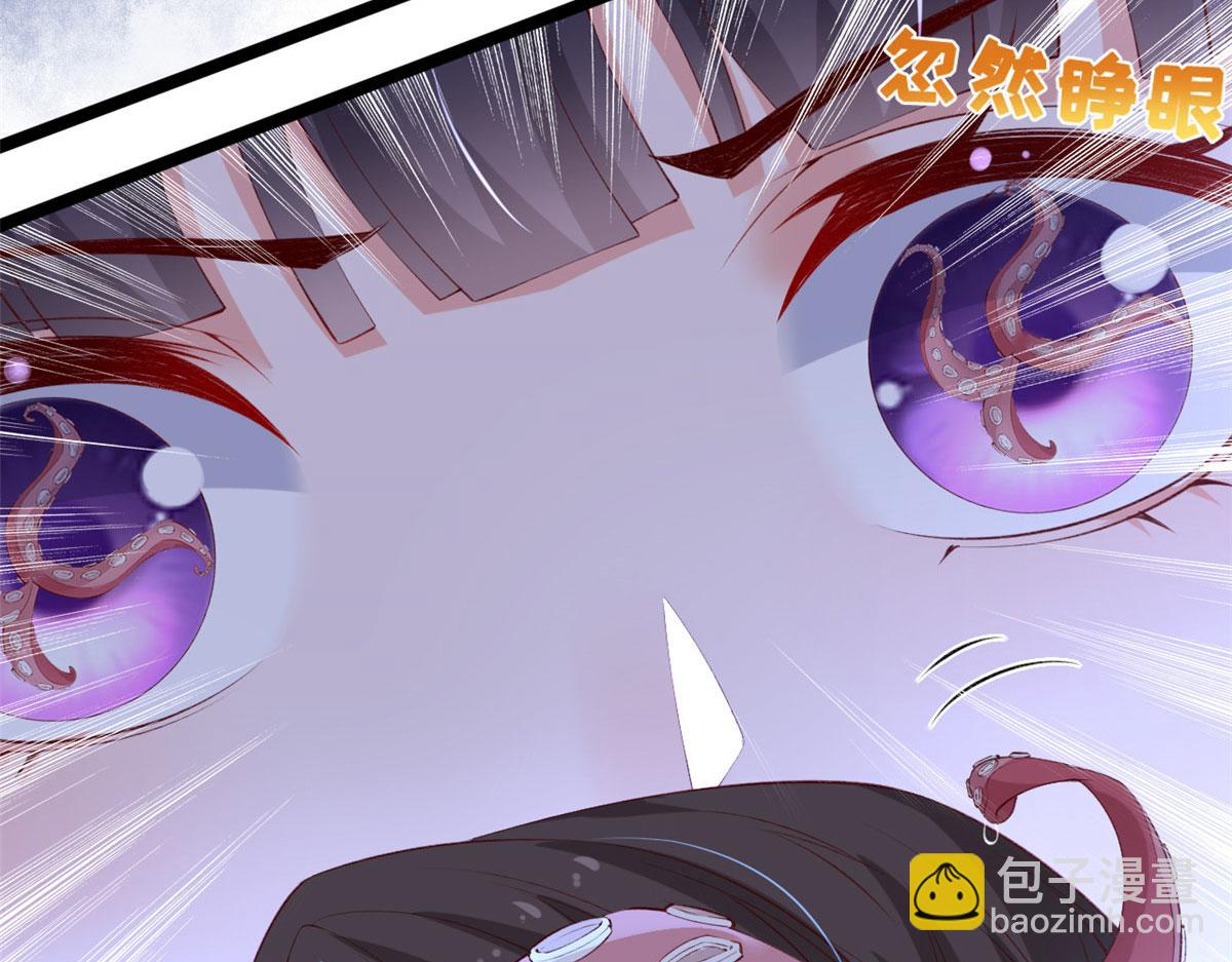 40 解救强哥(1/2)-第42话