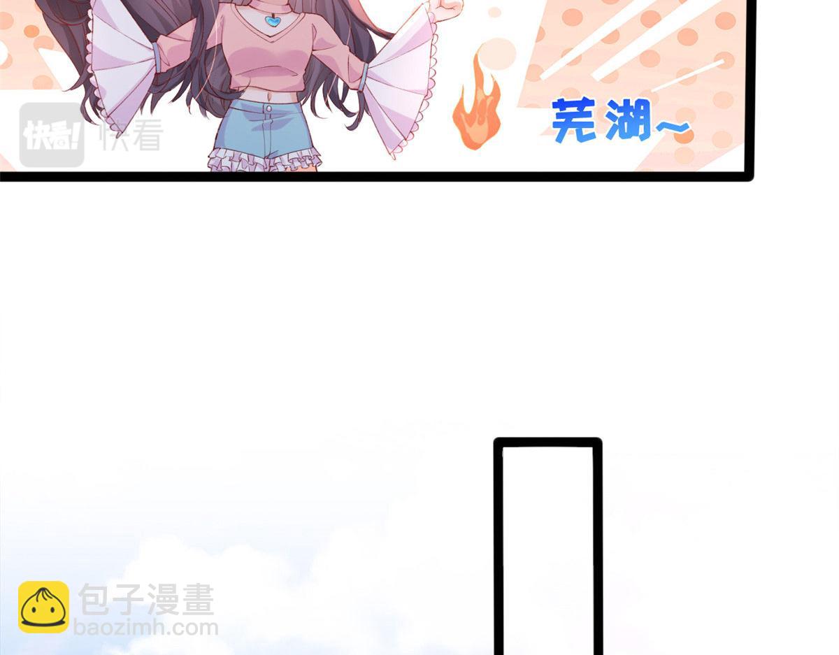 42 鱿鱼小实验(1/2)-第44话