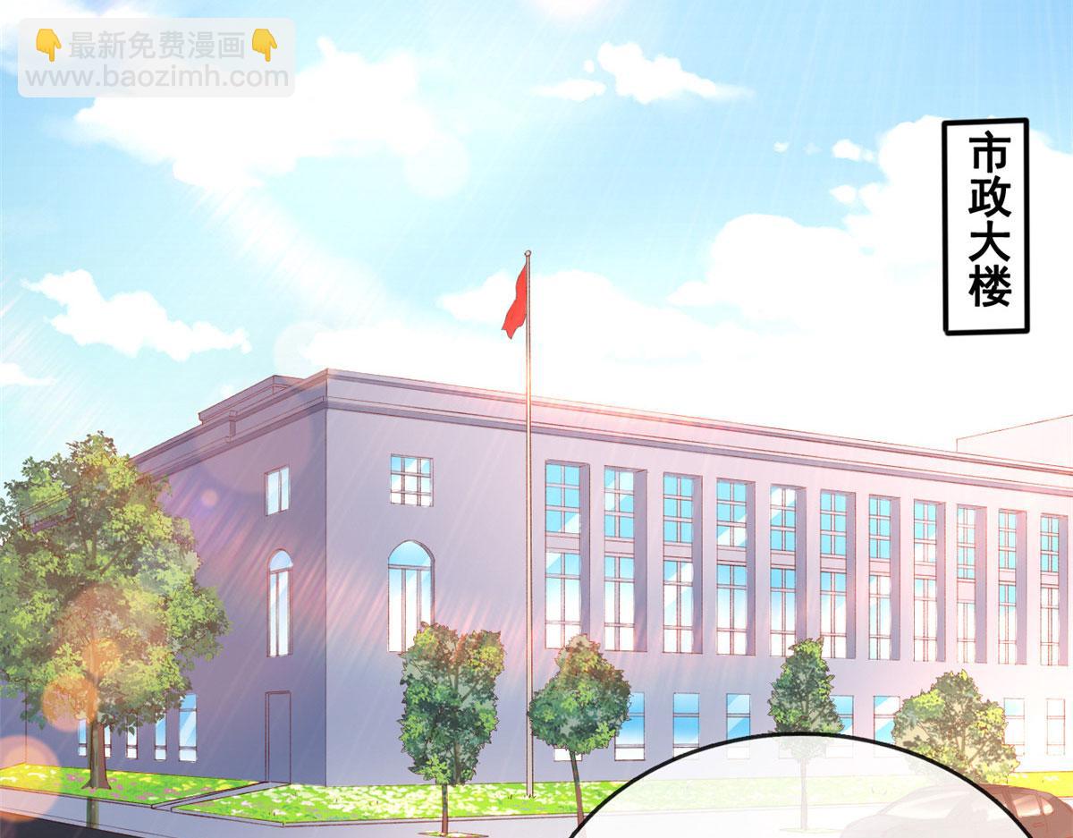42 鱿鱼小实验(1/2)-第44话