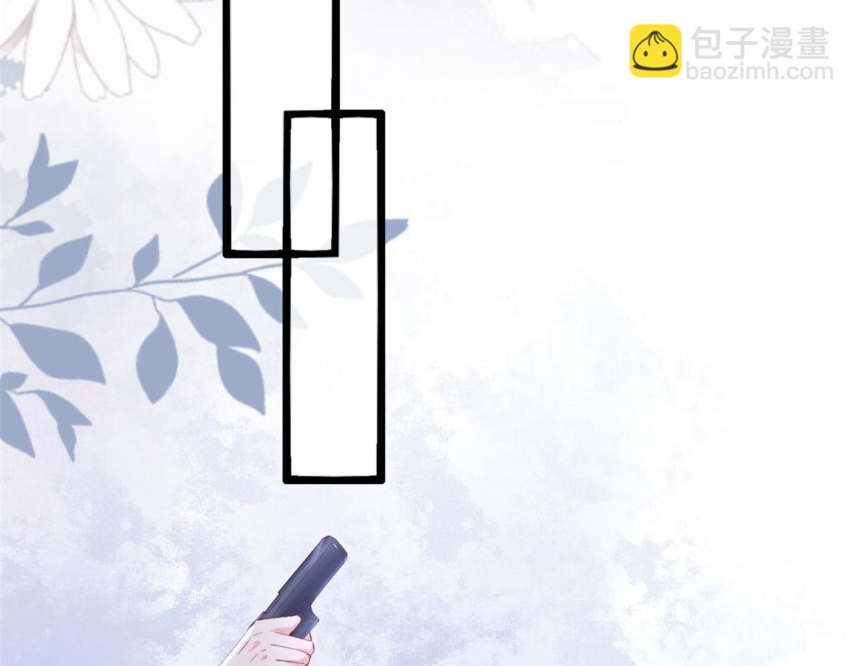 44 放弃游戏(1/2)-第46话