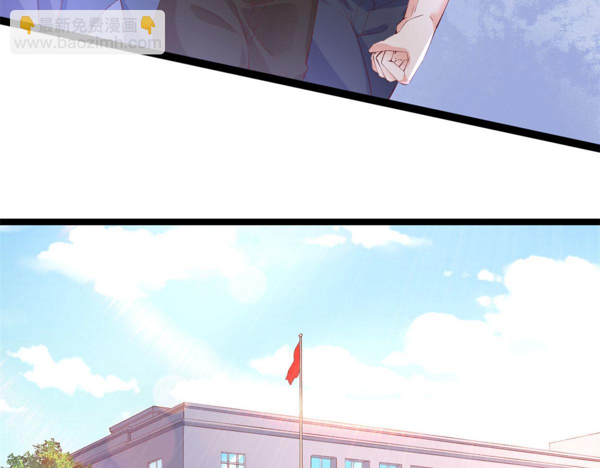 44 放弃游戏(1/2)-第46话