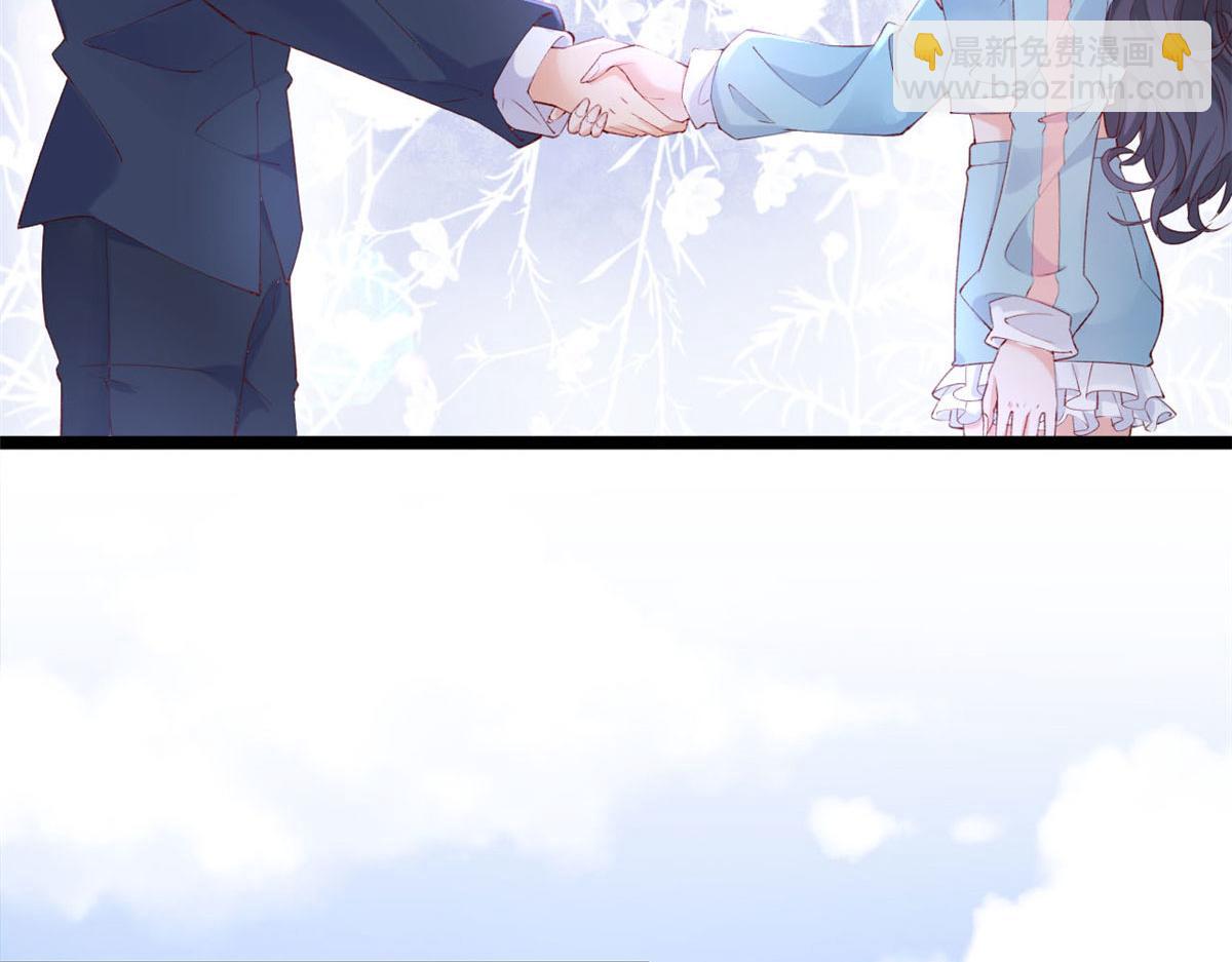 44 放弃游戏(1/2)-第46话