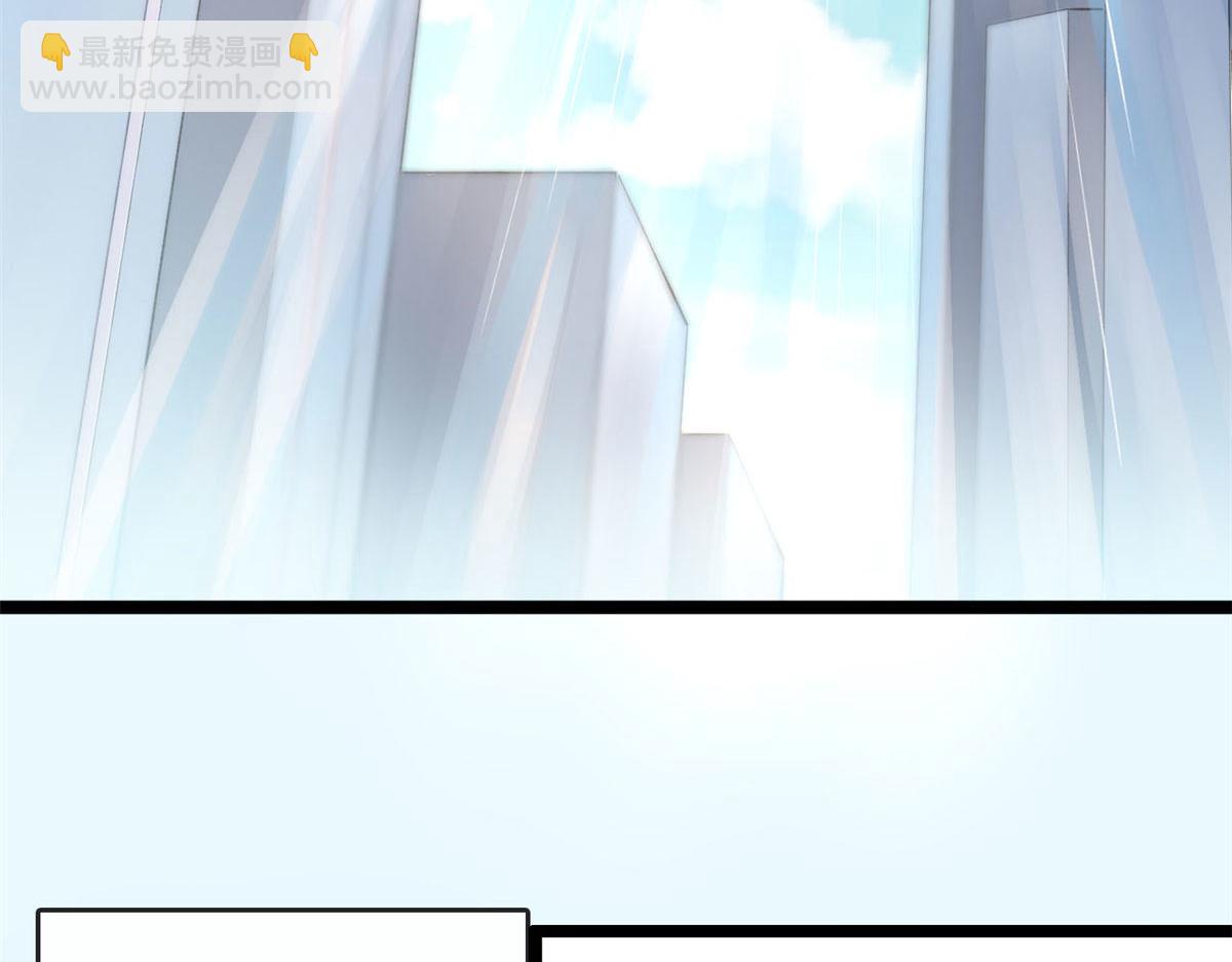44 放弃游戏(1/2)-第46话