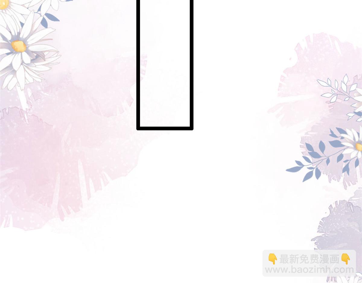 44 放弃游戏(1/2)-第46话